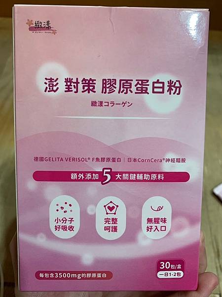 D63501_20230807113357498.jpg 試用