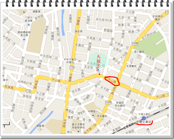 中壢市中山路260號,大鬍子髮型 中壢市中山路260號,大鬍子髮型