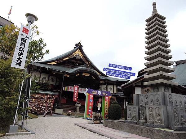 愛知神社間々乳観音 母乳神社 Japanwalker Taipeiwalker Walkerland