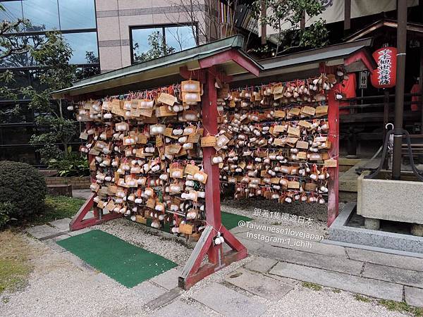 日本唯一乳房 奶奶 母乳 神社 愛知神社間々乳観音 跟著1隻環遊日本 痞客邦