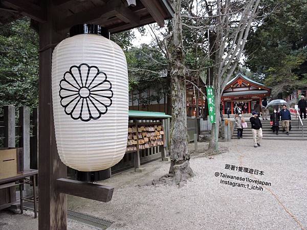 愛知大縣神社 女陰祭 豐年祭 跟著1隻環遊日本 痞客邦 愛知大縣神社 女陰祭 豐年祭 跟著1隻環遊日本 痞客邦