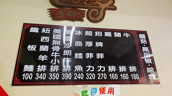 121062980_3290884214340916_6522257970350533255_n 121062980_3290884214340916_6522257970350533255_n