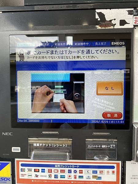 cdda3154eb7f6cedfcd56b466cb61db15_26547465_210409_9 cdda3154eb7f6cedfcd56b466cb61db15_26547465_210409_9