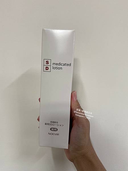 LINE_ALBUM_202194_210910_6 LINE_ALBUM_202194_210910_6