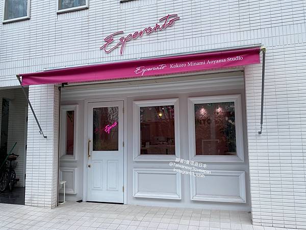 S__44540109 S__44540109