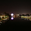 Yarra riverside