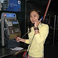 Public Phone