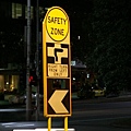 Crazy Right Turn Sign