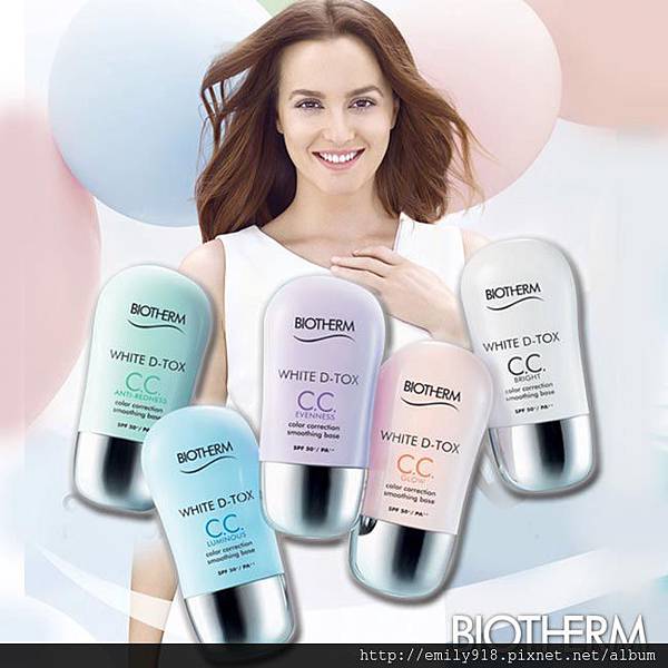 biotherm1.jpg