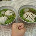 拳頭大的福州魚丸湯和旗魚丸湯