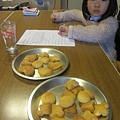 IMG_2385.JPG