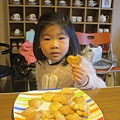 IMG_2390.JPG