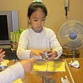 IMG_7679.JPG