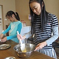 IMG_2540.JPG