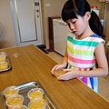 2017-08-10 16.00.50.jpg