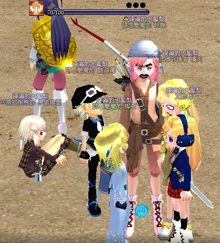 mabinogi_2009_04_02_375.jpg