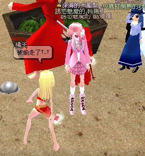 mabinogi_2009_04_02_609.jpg