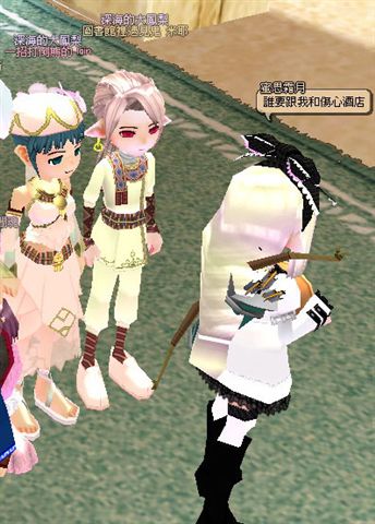 mabinogi_2009_04_12_237.jpg