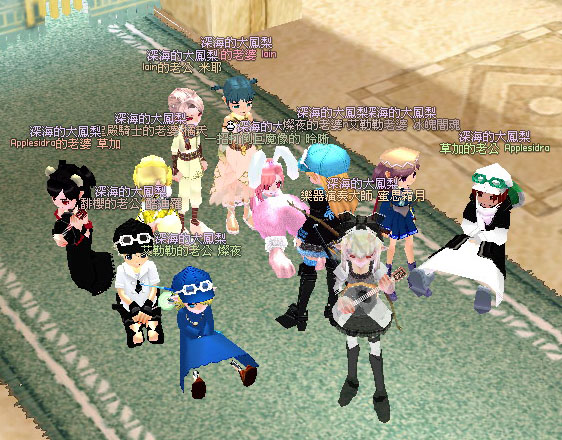 mabinogi_2009_04_12_254.jpg