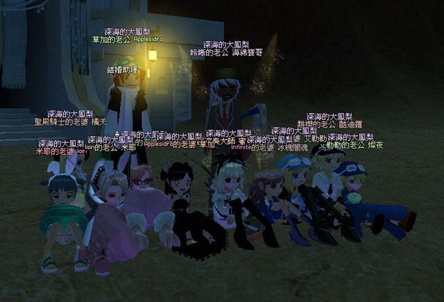 mabinogi_2009_04_12_273.jpg