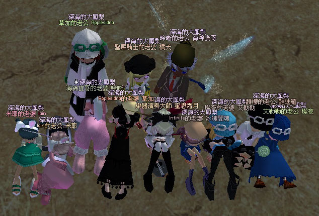 mabinogi_2009_04_12_285.jpg