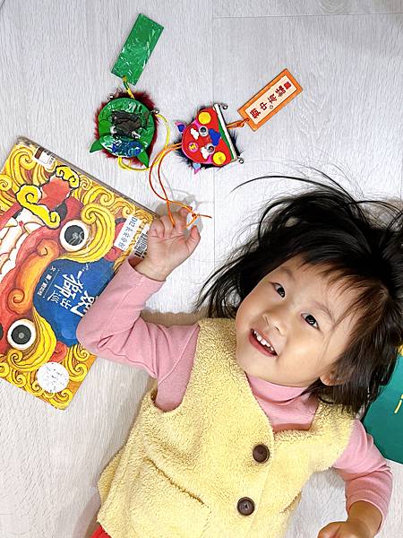 【節慶】傳統劍獅文化繪本延伸手作遊戲 玩中學習認識家鄉典故