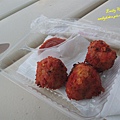 Fried Sriracha Balls.JPG