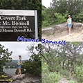 Mount Bonnell2.jpg