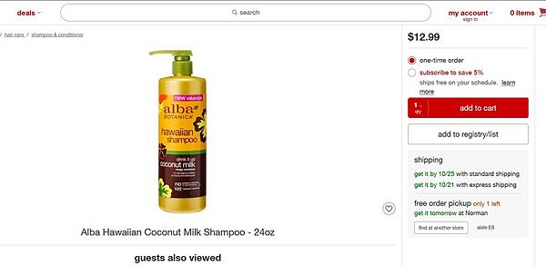 Alba Shampoo.jpg