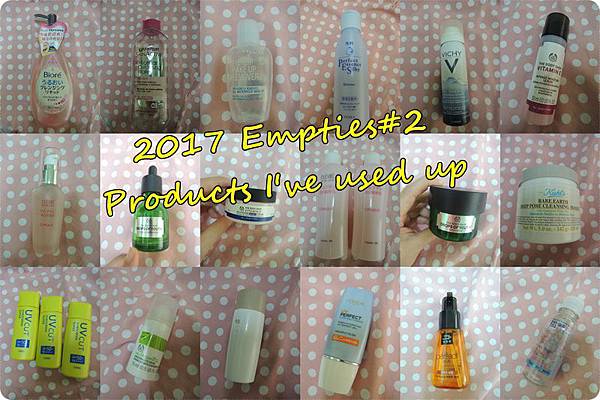 empties#2.jpg