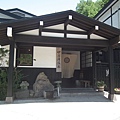 Akita-Nagano(18).jpg