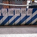 5月6日 033