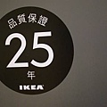 5月6日 027