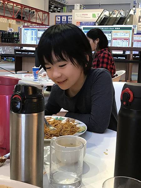 2018-01-21 14.15.58.jpg 2018-01-21 14.15.58.jpg