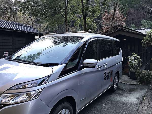 黑川溫泉內風呂推薦夢龍胆花泊まり 艾蜜莉的旅遊記事 痞客邦