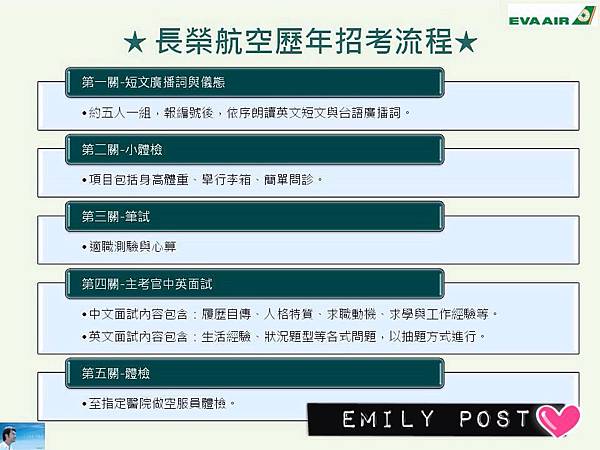 相片 2014-4-17 16 19 42 相片 2014-4-17 16 19 42