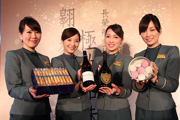 長榮空姐 長榮空姐