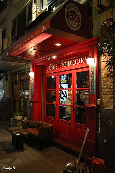 IMG_3482 IMG_3482