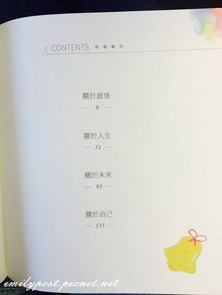 相片 2015-6-9 18 30 22 (1) 相片 2015-6-9 18 30 22 (1)