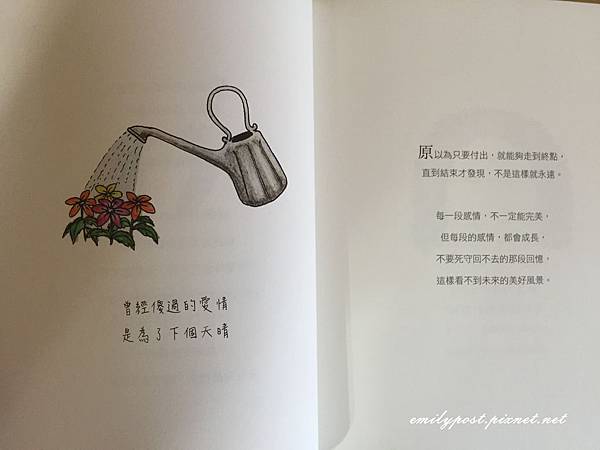 相片 2015-6-9 13 36 17 相片 2015-6-9 13 36 17