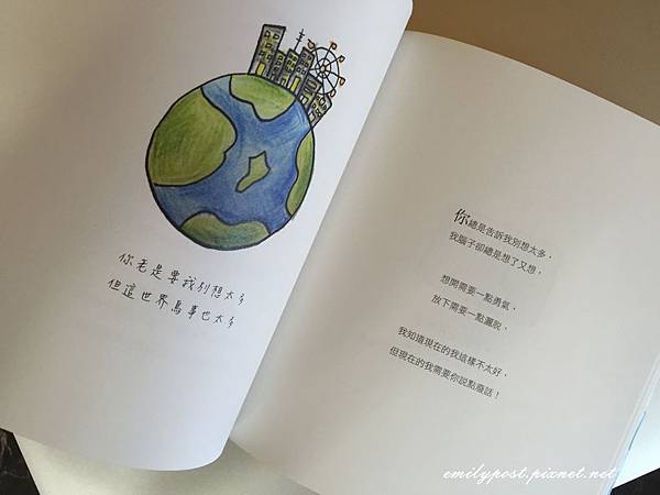 相片 2015-6-9 13 36 49 相片 2015-6-9 13 36 49