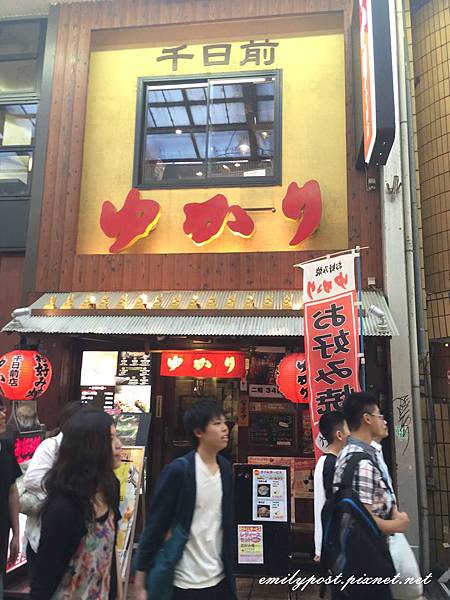 相片 2015-6-12 16 49 18 相片 2015-6-12 16 49 18