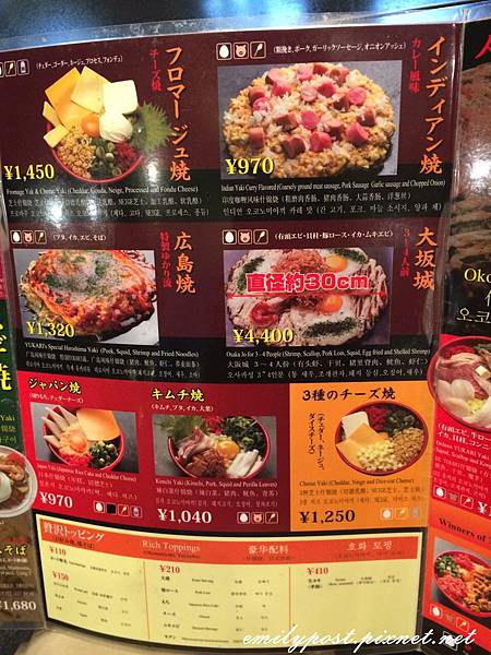 相片 2015-7-5 13 03 18 相片 2015-7-5 13 03 18