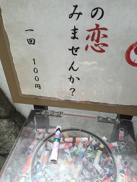相片 2015-6-13 10 54 49 相片 2015-6-13 10 54 49