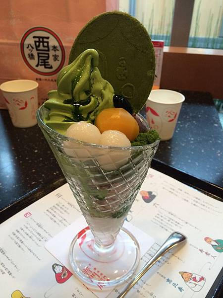 相片 2015-7-28 12 48 23 相片 2015-7-28 12 48 23