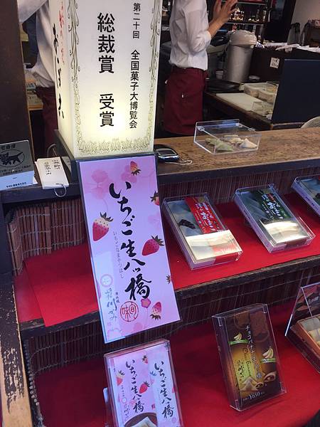 相片 2015-6-13 15 00 04 相片 2015-6-13 15 00 04