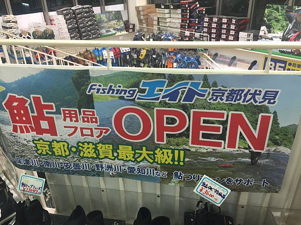 相片 2015-6-13 19 42 26 相片 2015-6-13 19 42 26