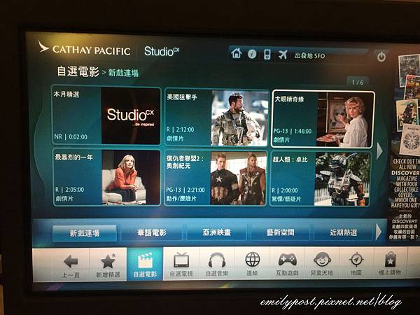 相片 2015-7-23 15 34 52 相片 2015-7-23 15 34 52