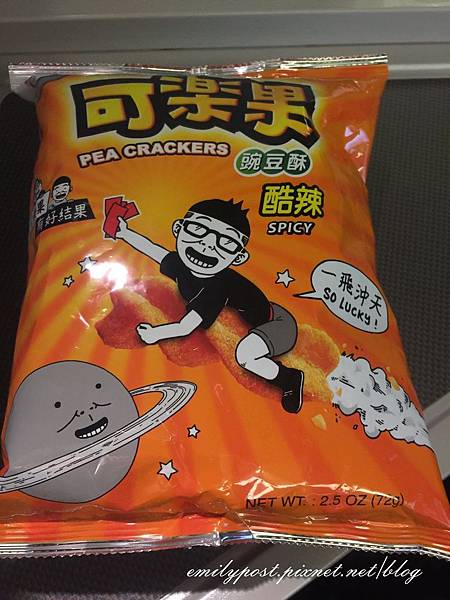 相片 2015-7-23 15 21 20 相片 2015-7-23 15 21 20