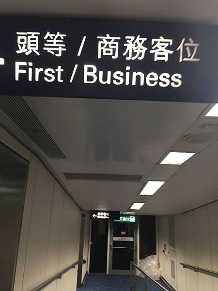 相片 2015-8-7 01 02 14 相片 2015-8-7 01 02 14